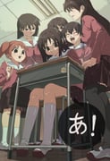 Post 12134185
