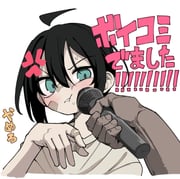 Post 12194178