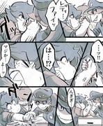 Post 12097082