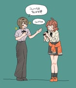 Post 10893290