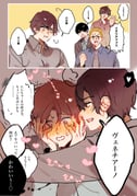 Post 10542490