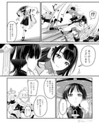 Post 12240401