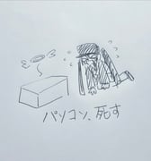 Post 8900799