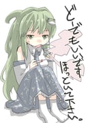 Post 8960051