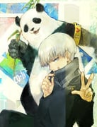 Post 9507504