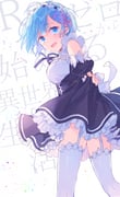Post 9200142