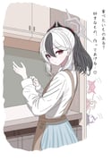 Post 12217646