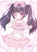 Post 12089534