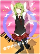 Post 1180342