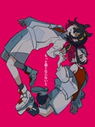 Post 10375276