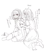 Post 10464116
