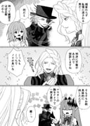 Post 10571657