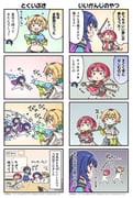 Post 11712185