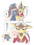 Post 8900829
