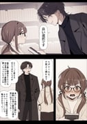 Post 10926264