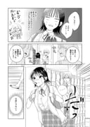 Post 11449343