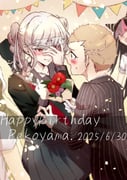 Post 12010352