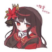 Post 12176222