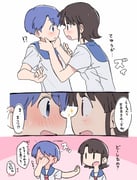 Post 11584689
