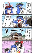 Post 12054297