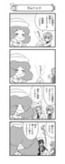 Post 10873523