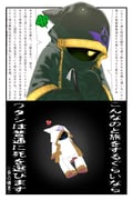 Post 10900566