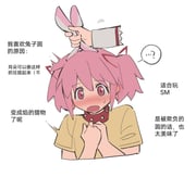 Post 10453159