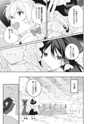 Post 11059978