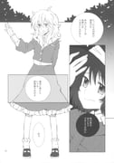 Post 11502271