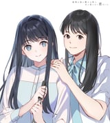 Post 11856535