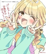 Post 9032746