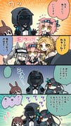 Post 5629070