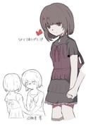 Post 11799253