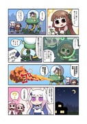 Post 7710114