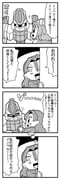 Post 10536694