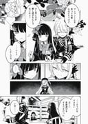 Post 10662791