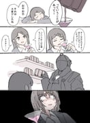 Post 9603975