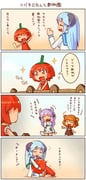 Post 1144046