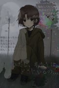 Post 12194058