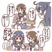 Post 11721224