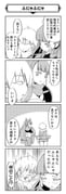 Post 12214325