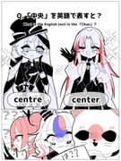 Post 11707868