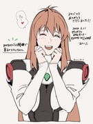 Post 10942659