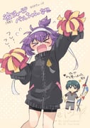 Post 12169045