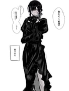 Post 12310271