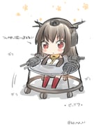 Post 1658443