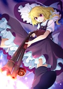 Post 10491666