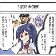 Post 11963592