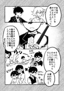 Post 10940892