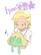 Post 7609220